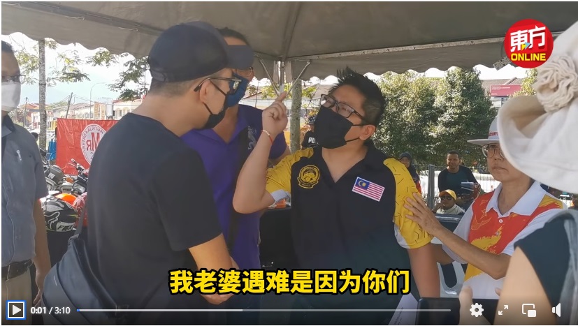 罹难者家属怒骂：“你们必须交代！”